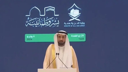 Menteri Haji Dan Umrah Saudi: Jumlah Jamaah Haji Yang Tiba Telah mencapai 1,2 Juta Orang